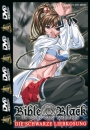 Bible Black 04 - die schwarze Liebkosung (uncut)